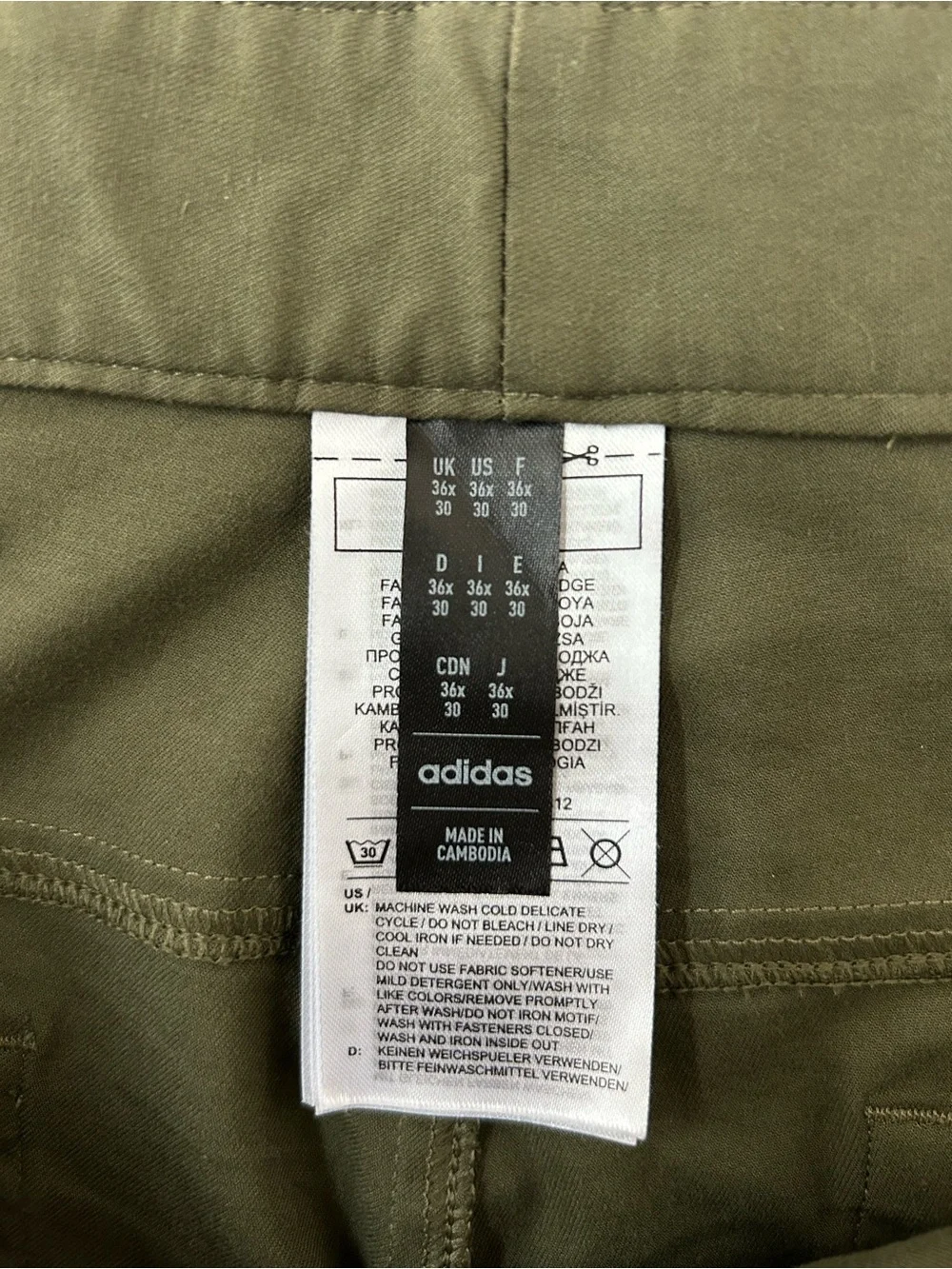 adidas Men's Olive Green Casual Pants
